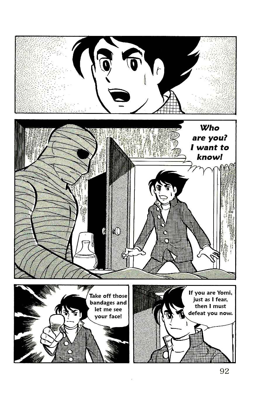 Page 9 Chapter 56 Babel II