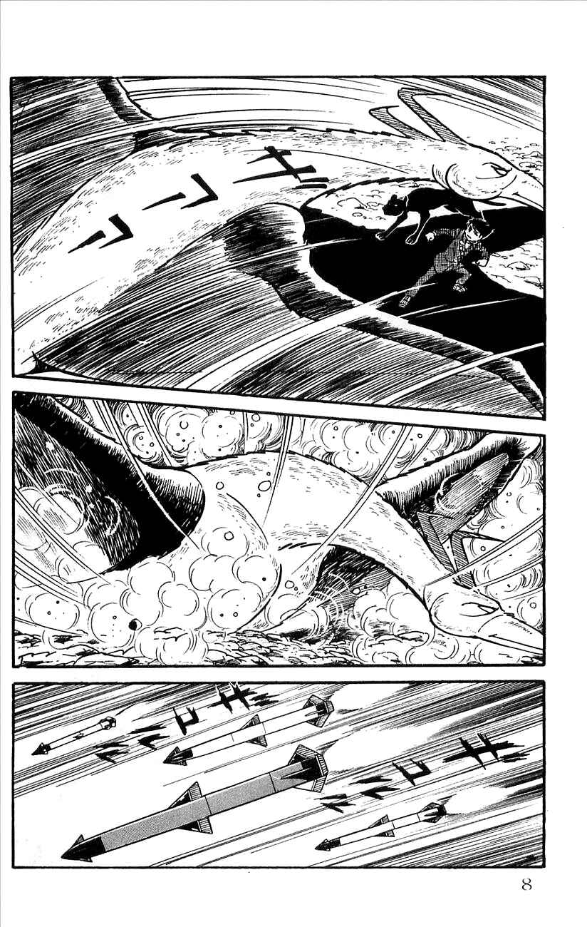 Page 10 Chapter 34 Babel II