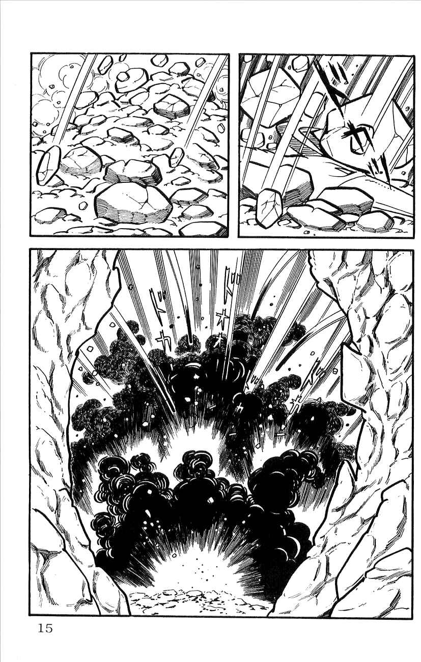 Page 17 Chapter 34 Babel II