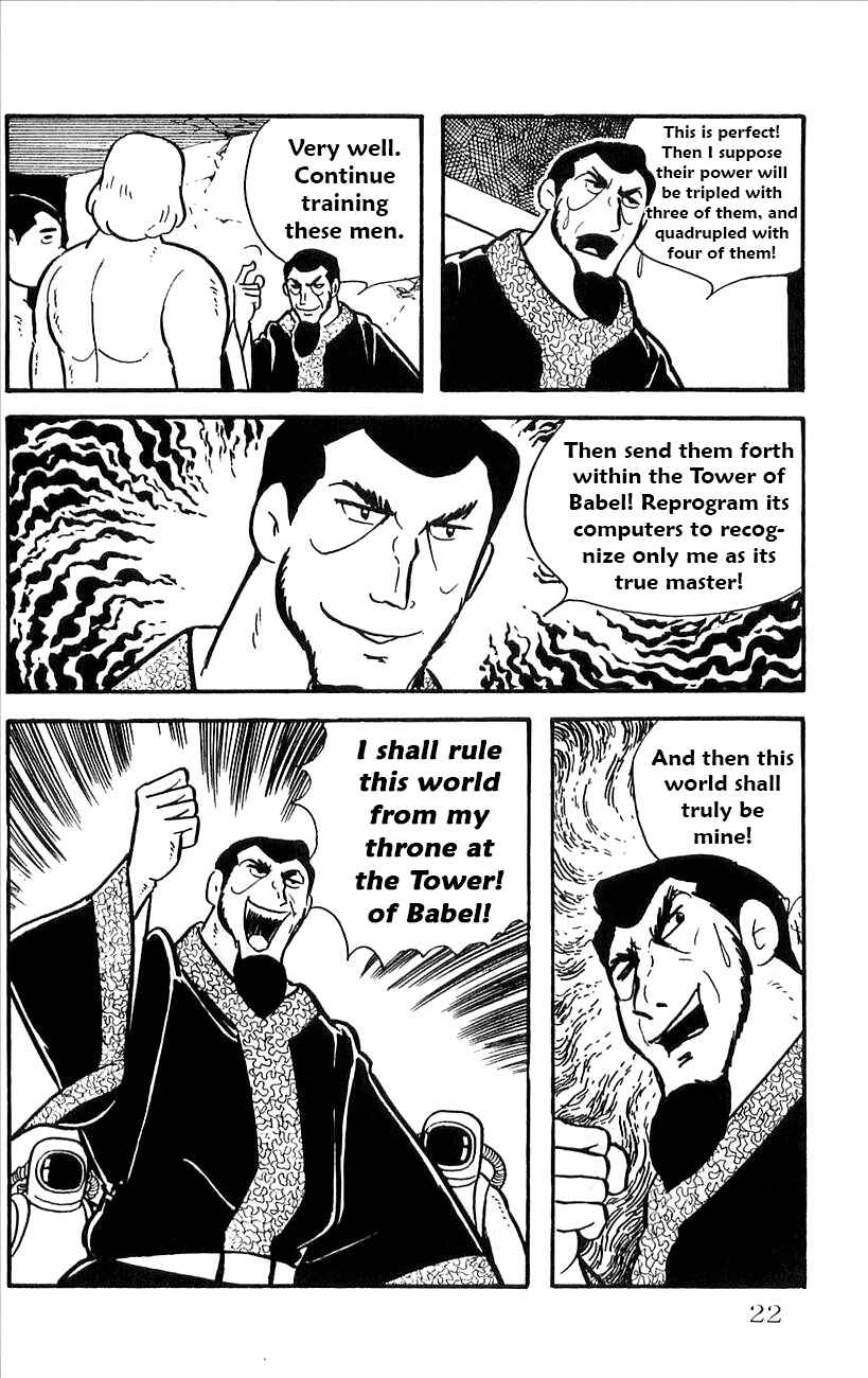 Page 24 Chapter 34 Babel II