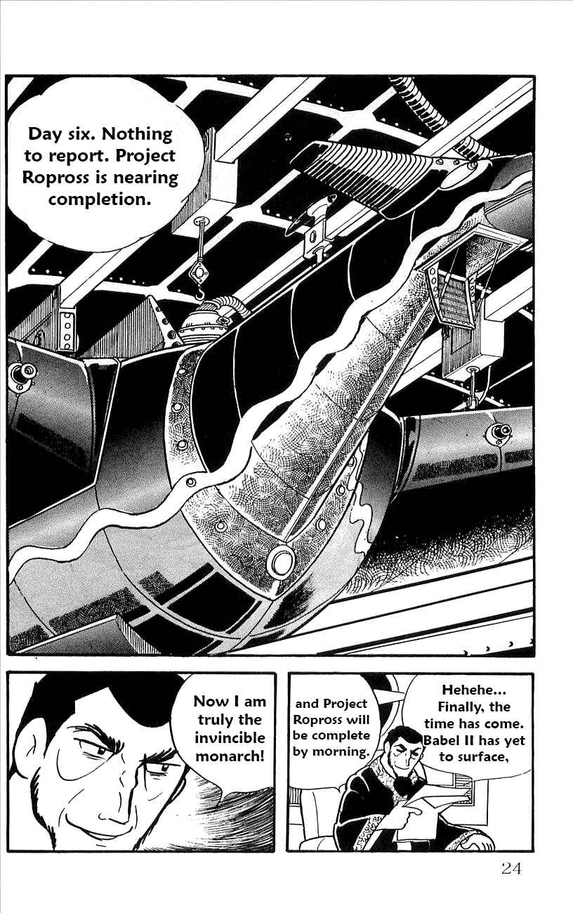 Page 26 Chapter 34 Babel II