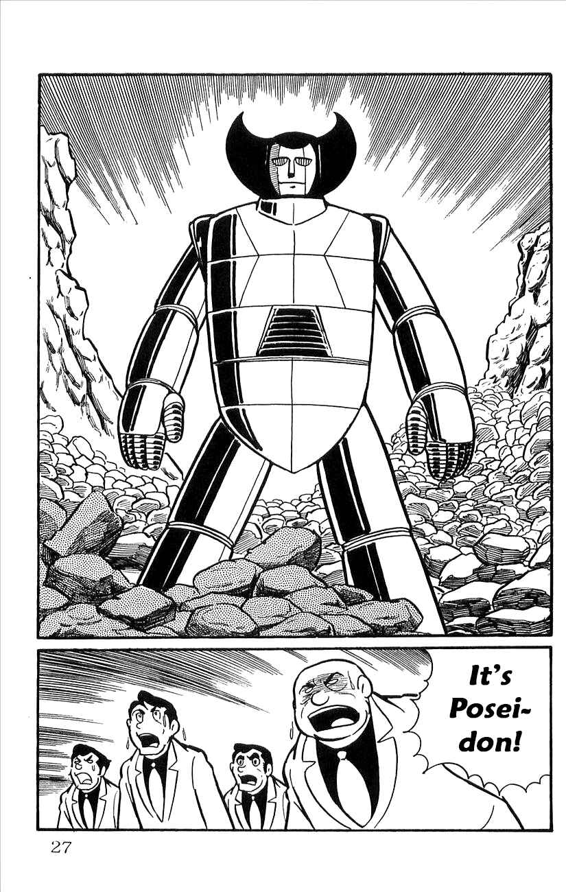 Page 29 Chapter 34 Babel II