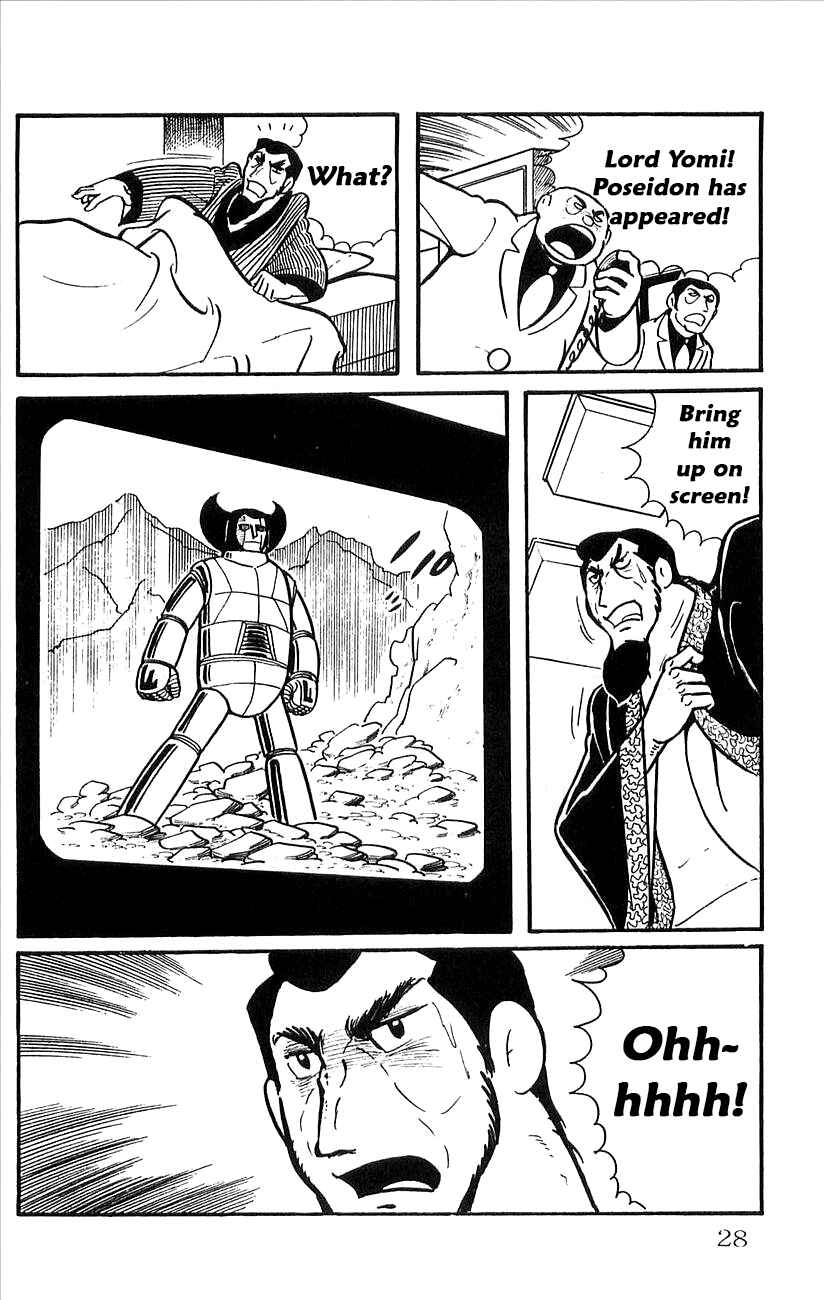 Page 30 Chapter 34 Babel II