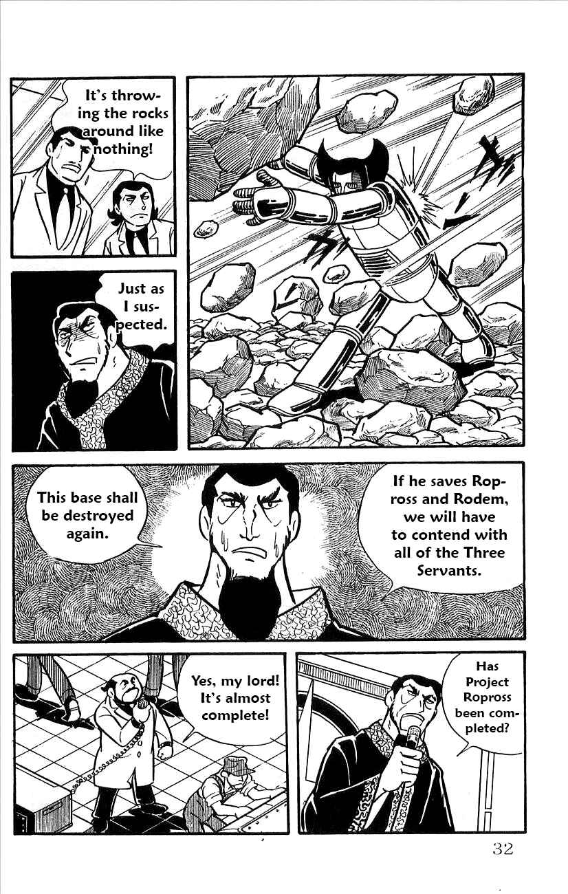 Page 34 Chapter 34 Babel II