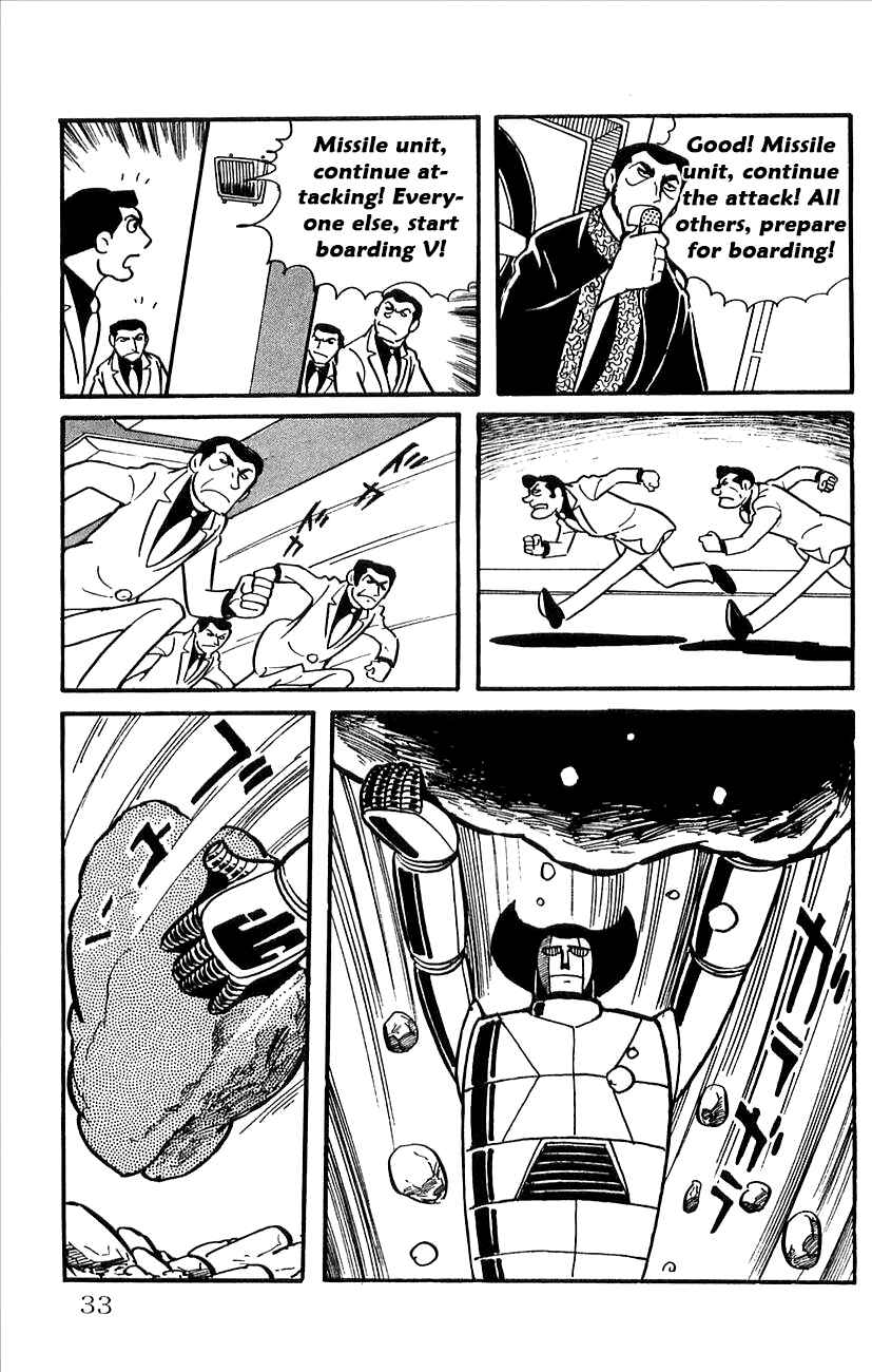 Page 35 Chapter 34 Babel II