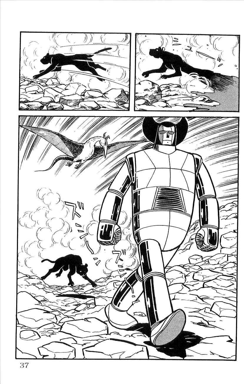 Page 39 Chapter 34 Babel II