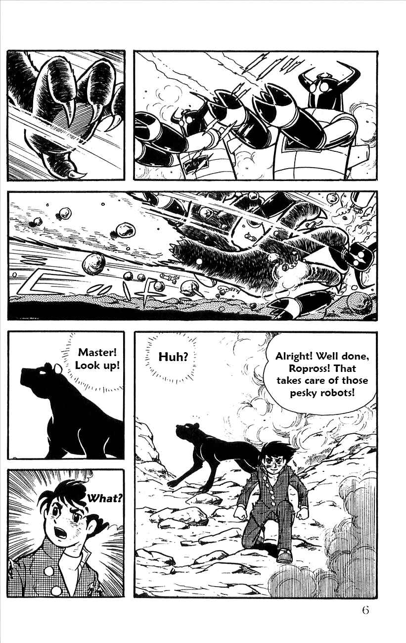 Page 8 Chapter 34 Babel II