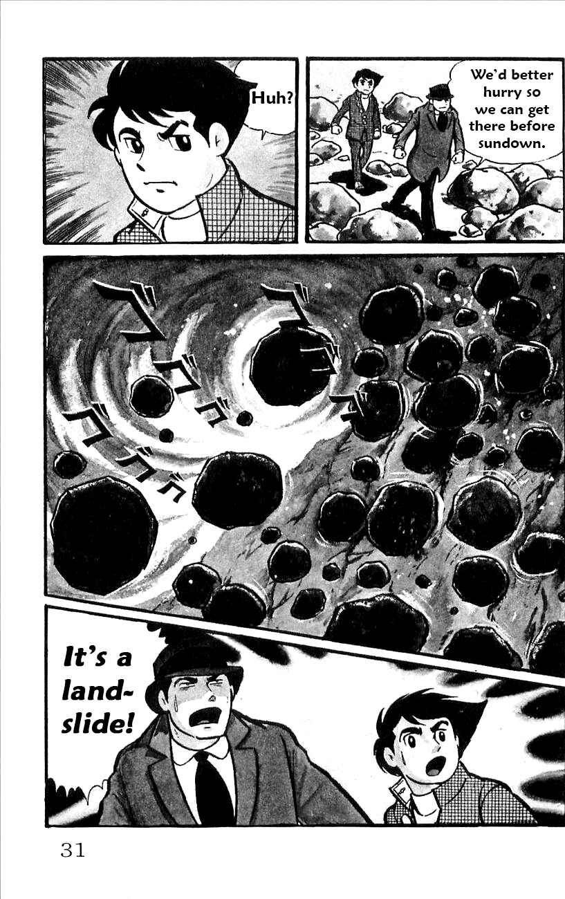 Page 12 Chapter 40 Babel II