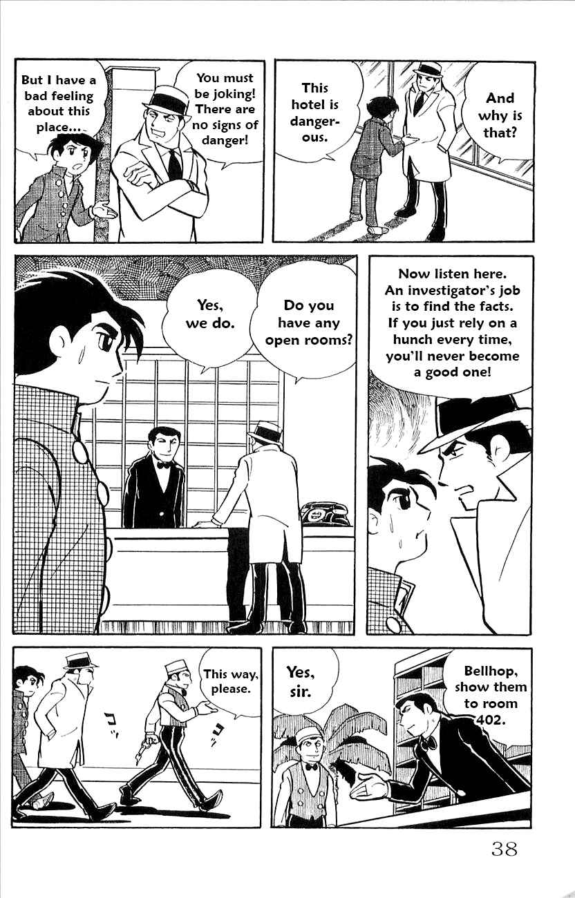 Page 19 Chapter 40 Babel II