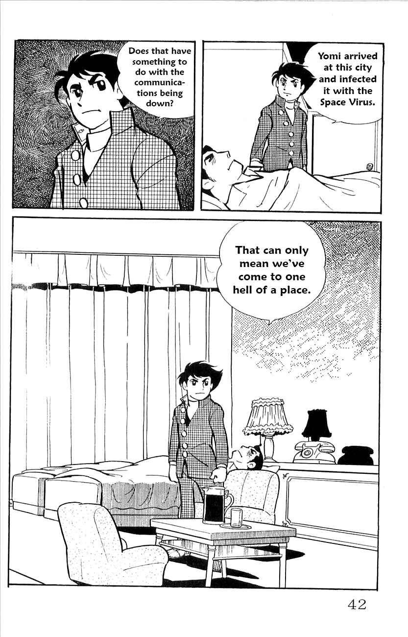 Page 23 Chapter 40 Babel II