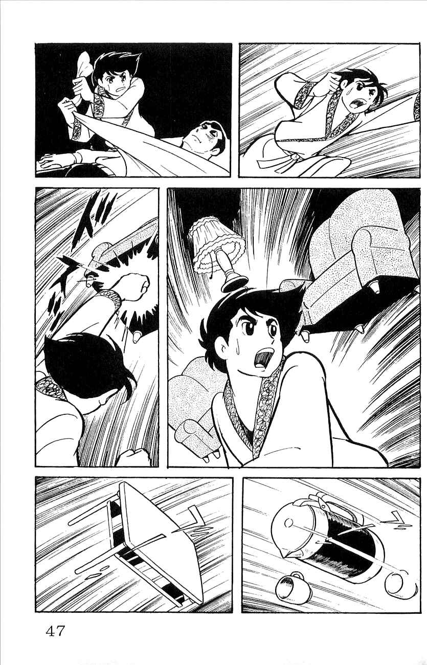 Page 28 Chapter 40 Babel II