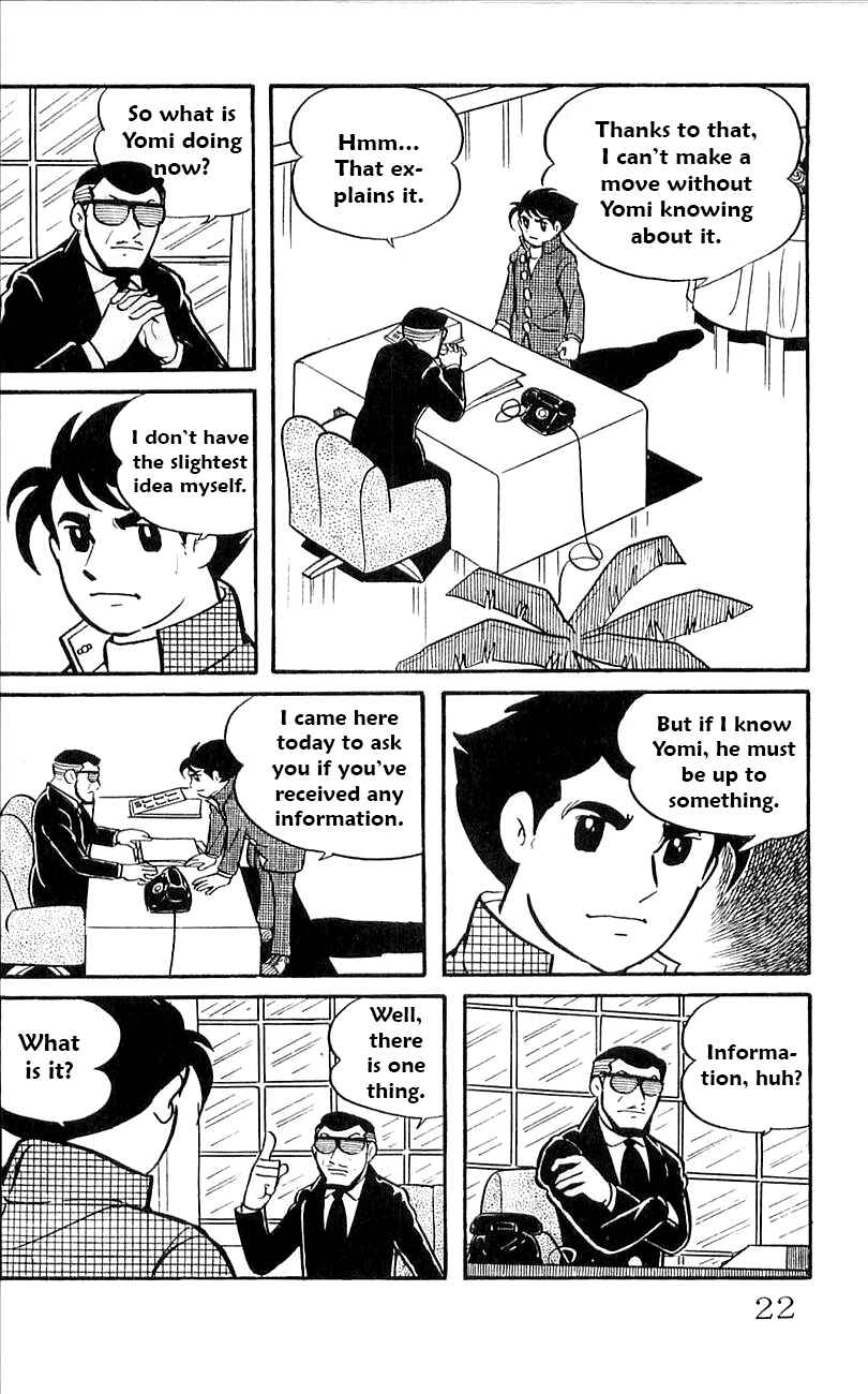 Page 3 Chapter 40 Babel II