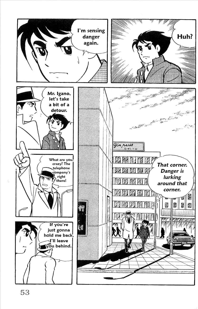 Page 34 Chapter 40 Babel II