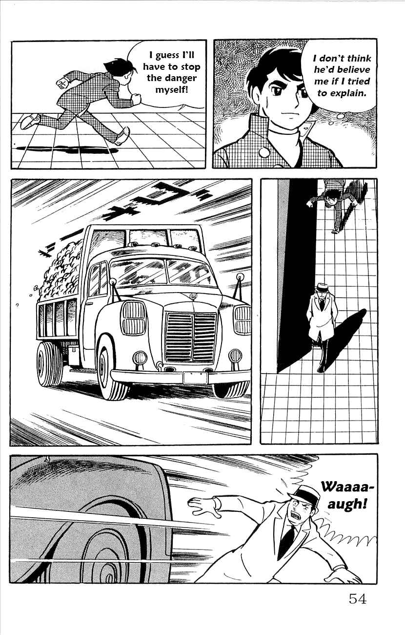 Page 35 Chapter 40 Babel II