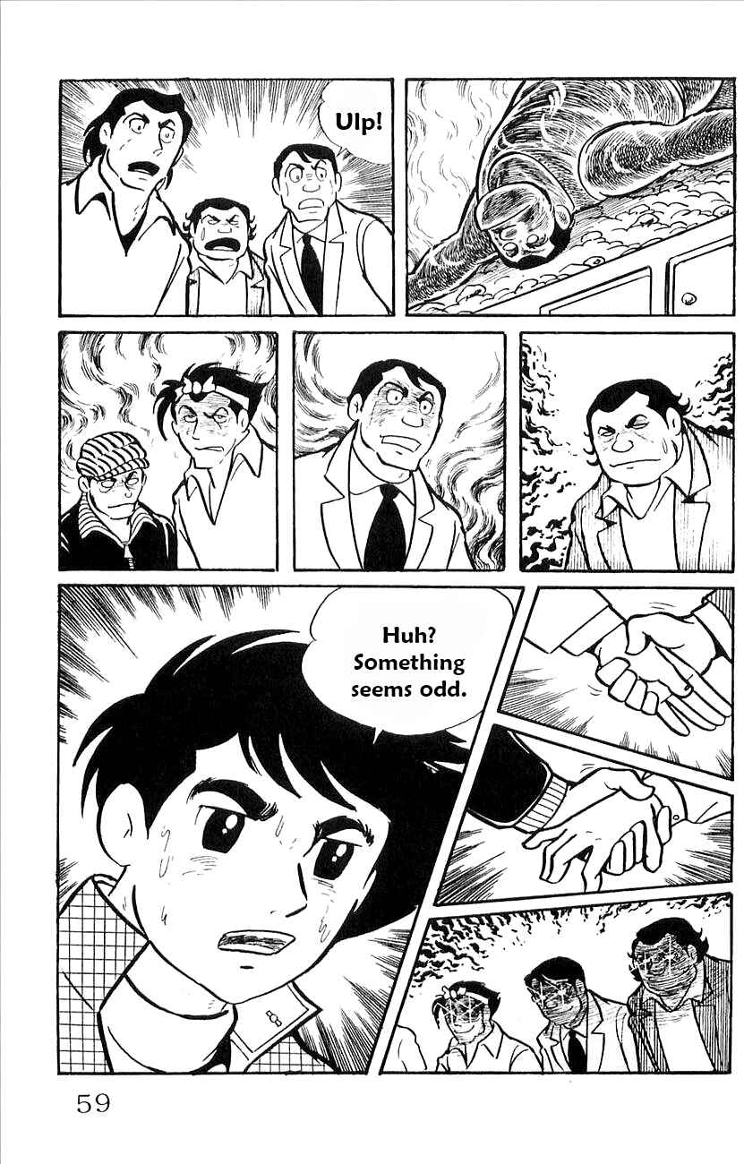 Page 40 Chapter 40 Babel II