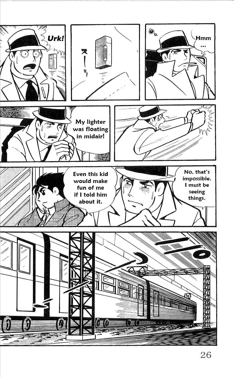 Page 7 Chapter 40 Babel II