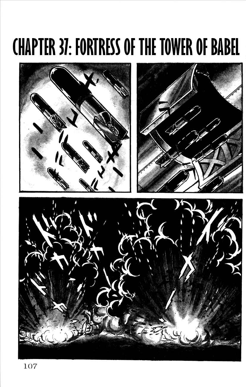 Page 1 Chapter 37 Babel II