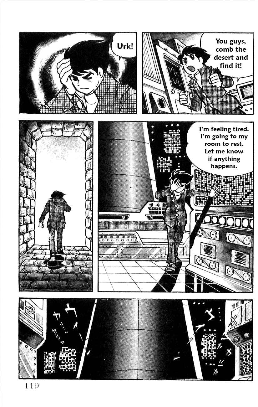 Page 13 Chapter 37 Babel II