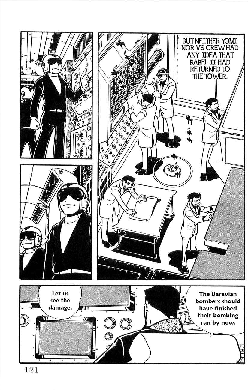 Page 15 Chapter 37 Babel II