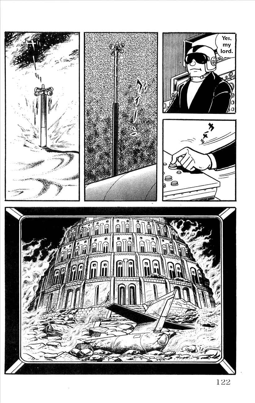 Page 16 Chapter 37 Babel II