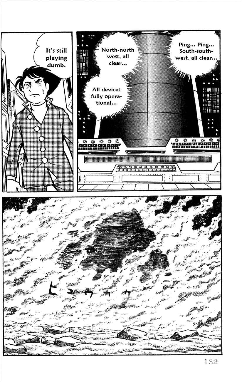 Page 26 Chapter 37 Babel II