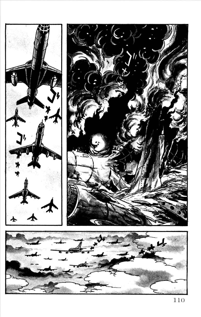 Page 4 Chapter 37 Babel II
