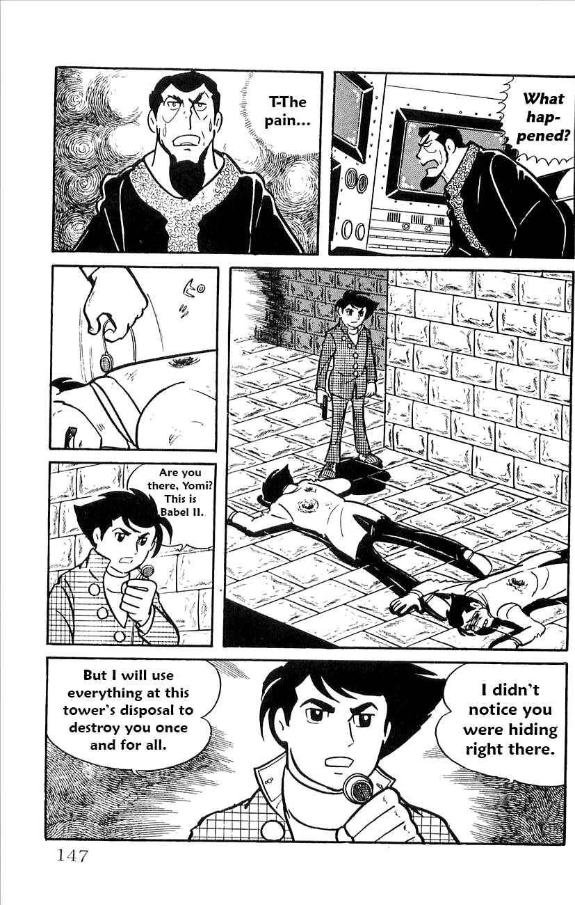 Page 41 Chapter 37 Babel II
