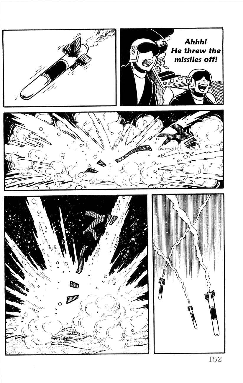 Page 46 Chapter 37 Babel II