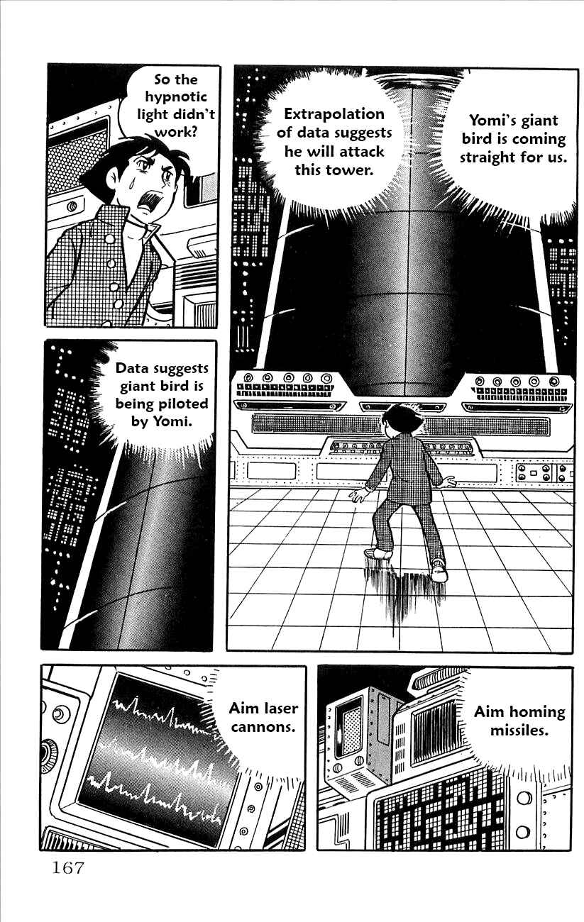 Page 60 Chapter 37 Babel II