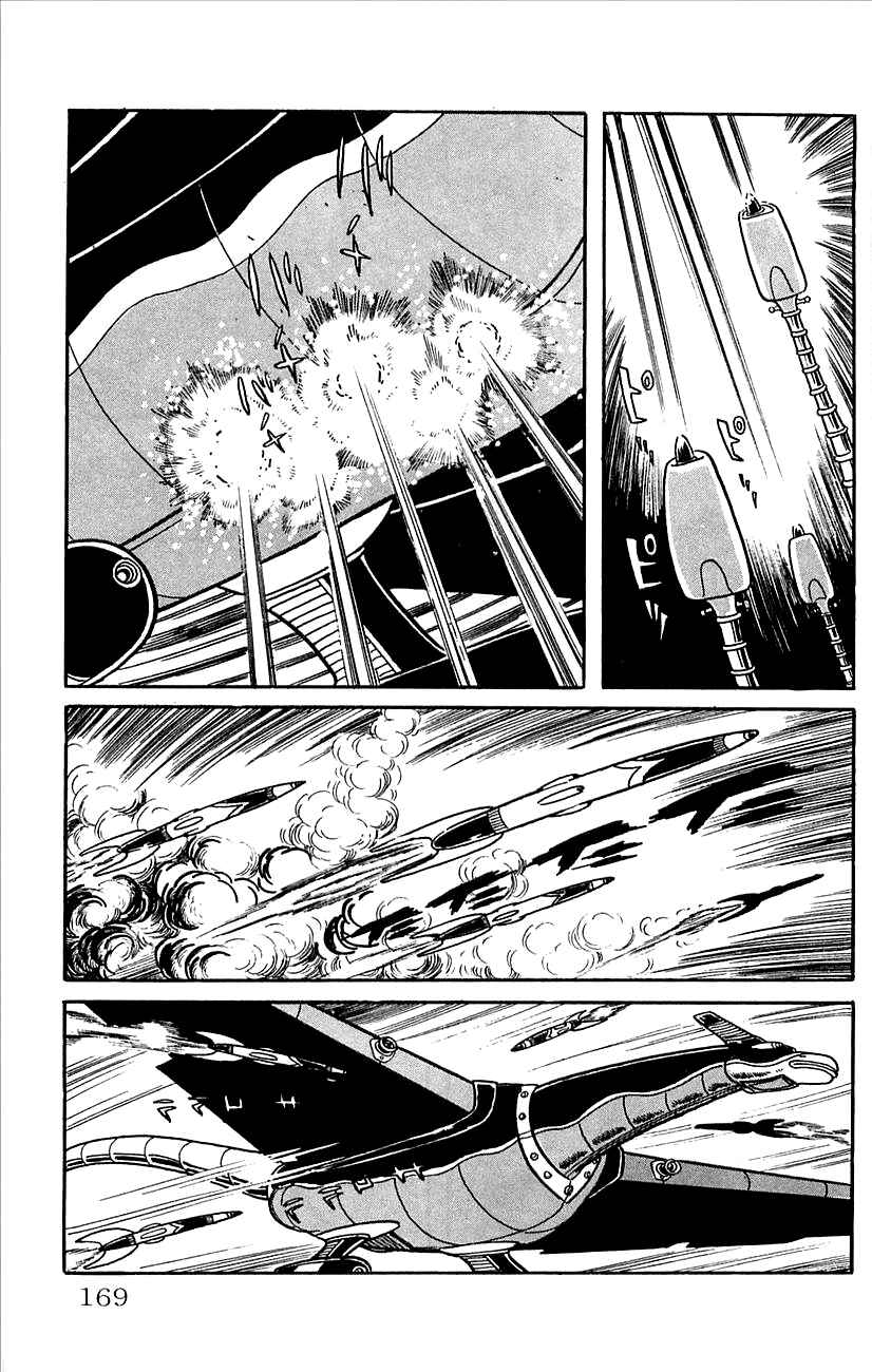 Page 62 Chapter 37 Babel II