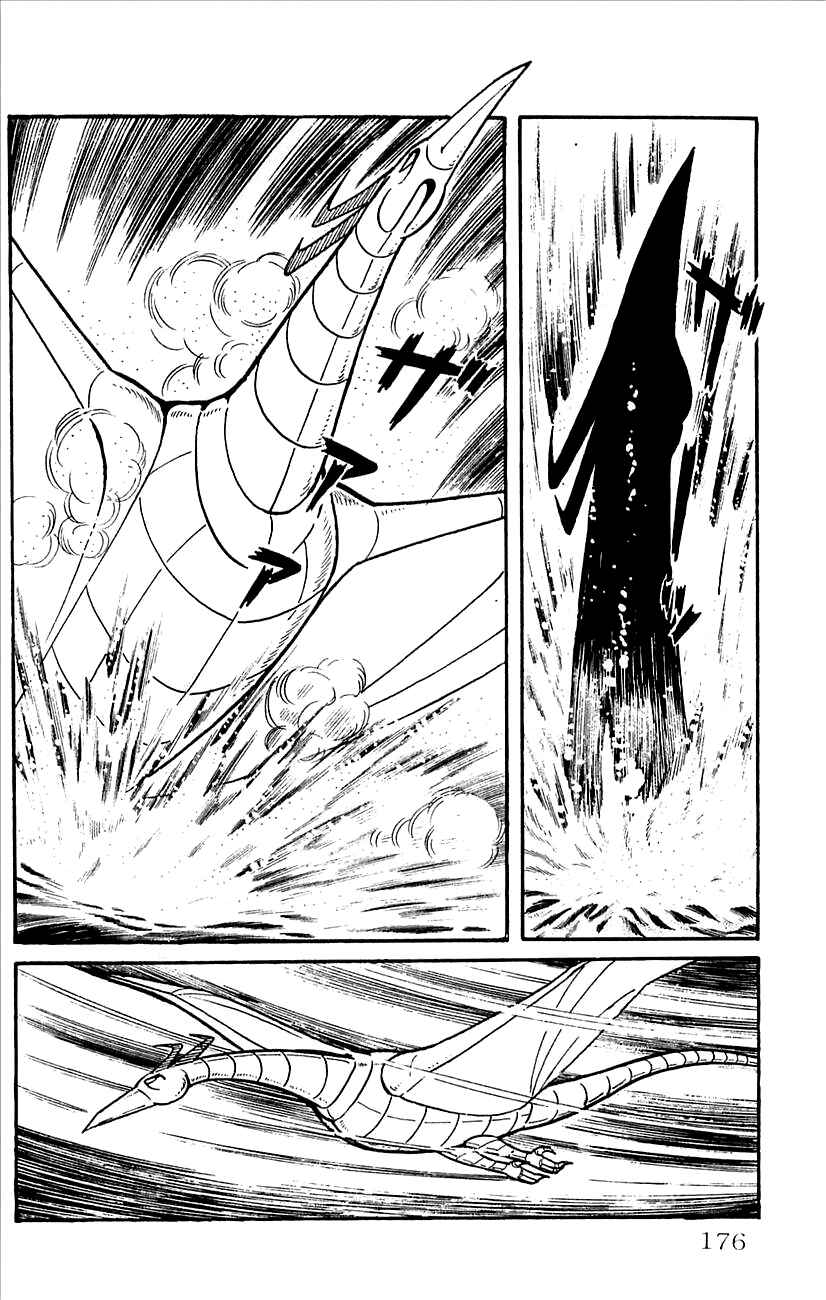 Page 69 Chapter 37 Babel II