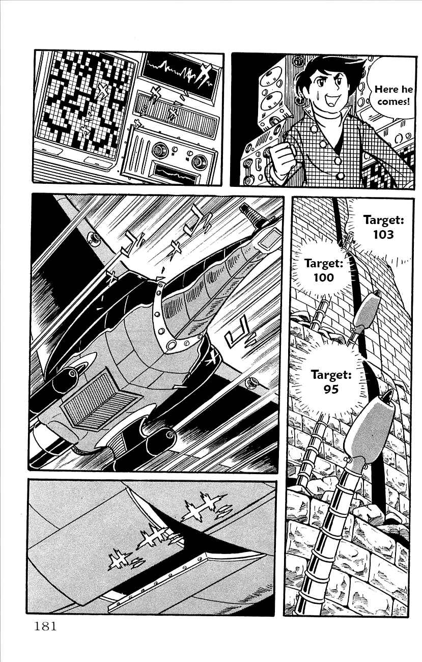 Page 74 Chapter 37 Babel II