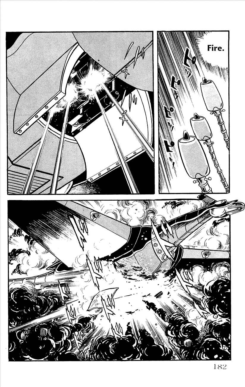Page 75 Chapter 37 Babel II