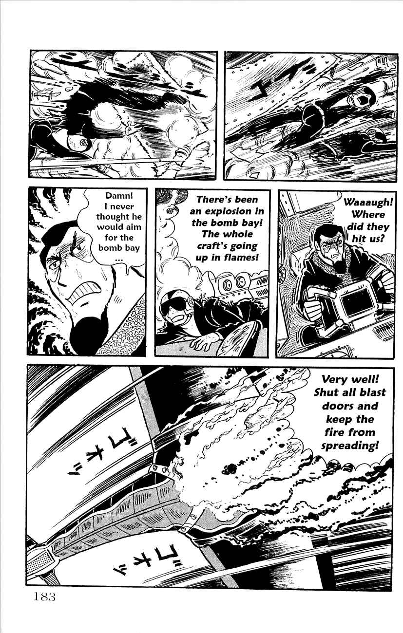 Page 76 Chapter 37 Babel II