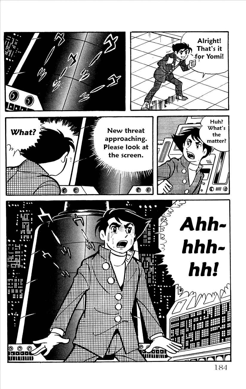 Page 77 Chapter 37 Babel II