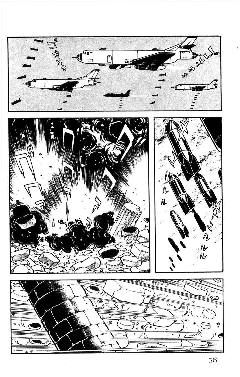 Page 14 Chapter 20 Babel II