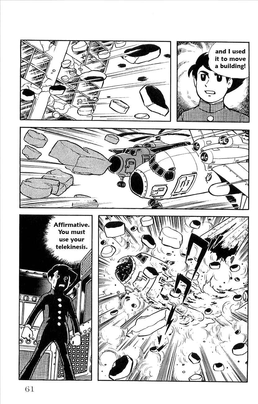 Page 17 Chapter 20 Babel II