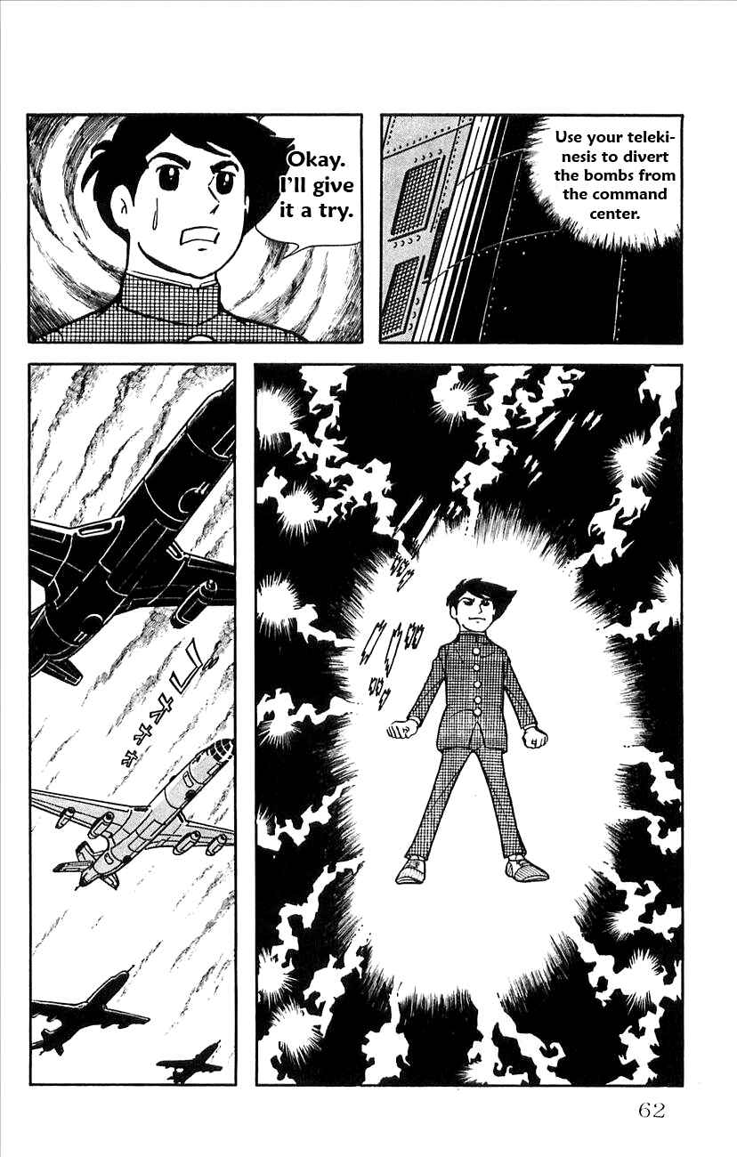 Page 18 Chapter 20 Babel II