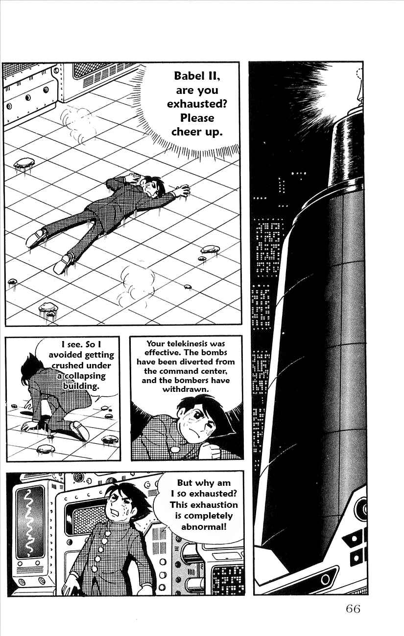Page 22 Chapter 20 Babel II