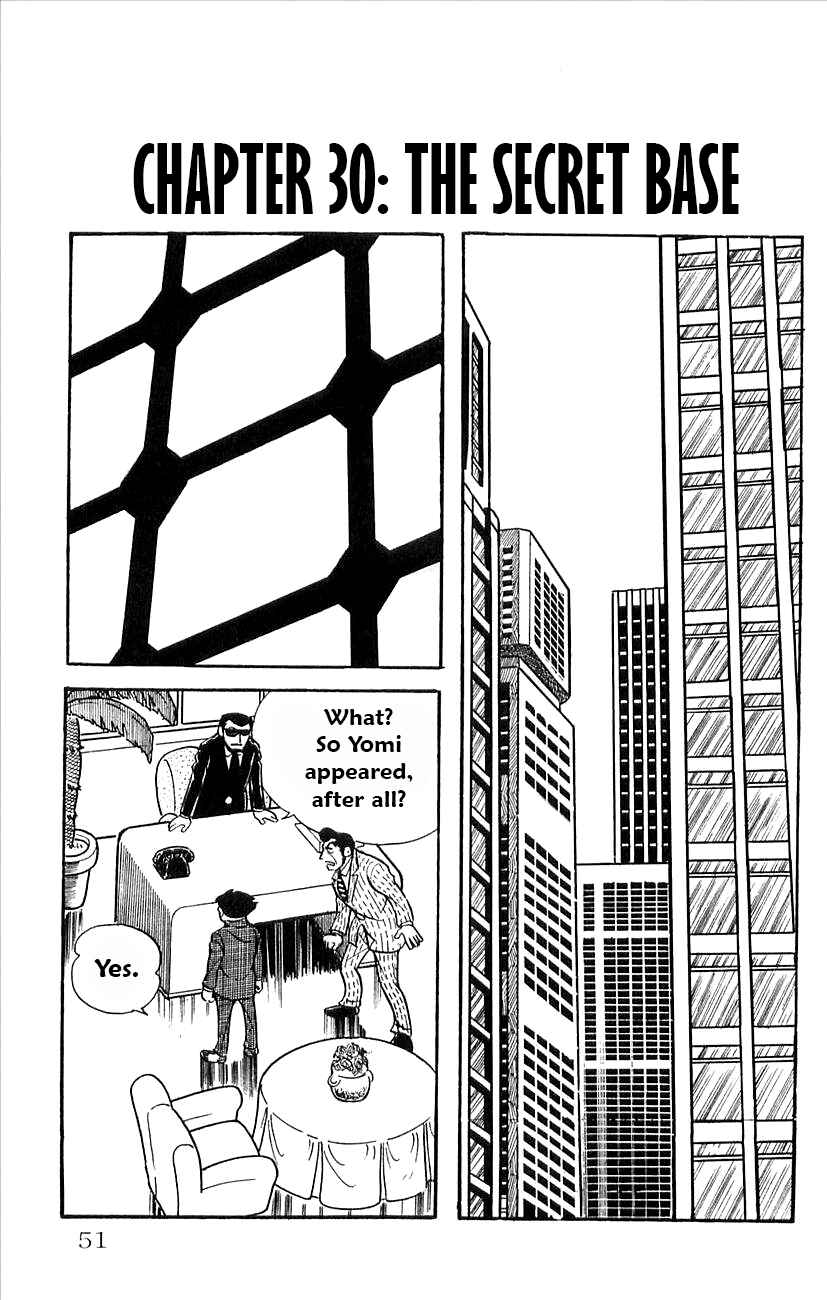 Page 1 Chapter 30 Babel II