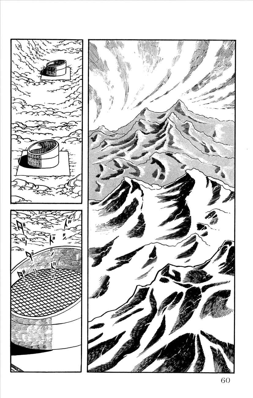 Page 10 Chapter 30 Babel II