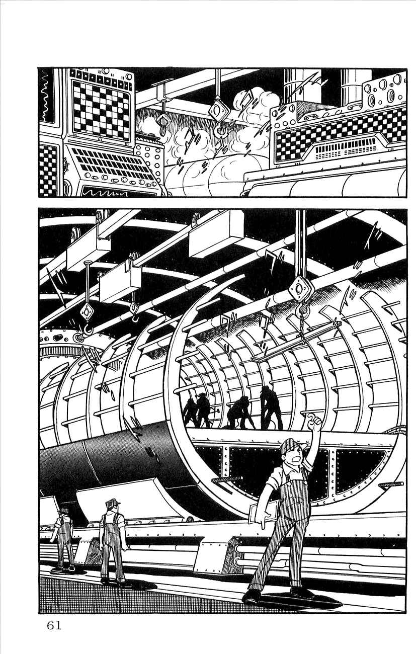 Page 11 Chapter 30 Babel II