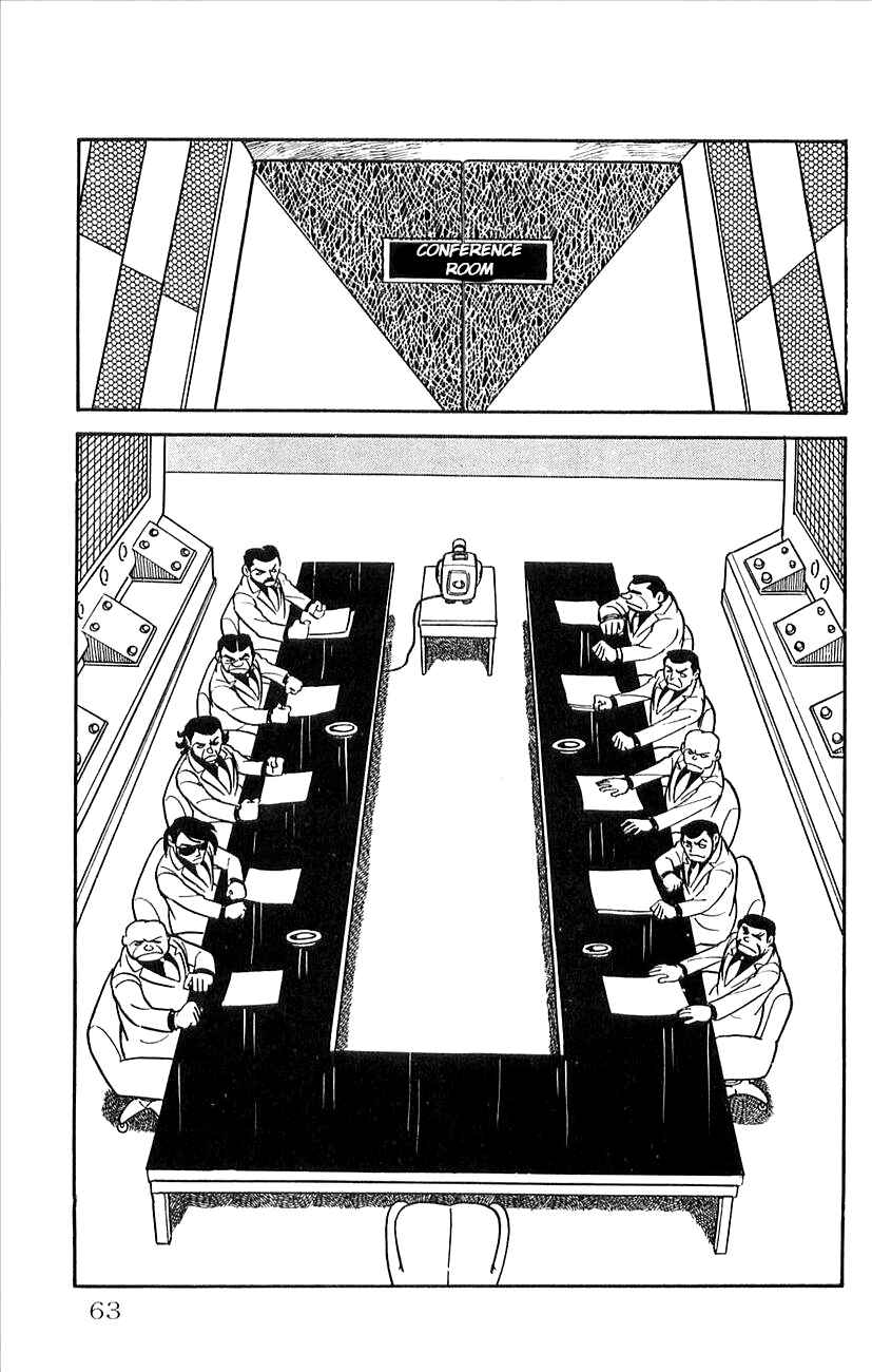 Page 13 Chapter 30 Babel II