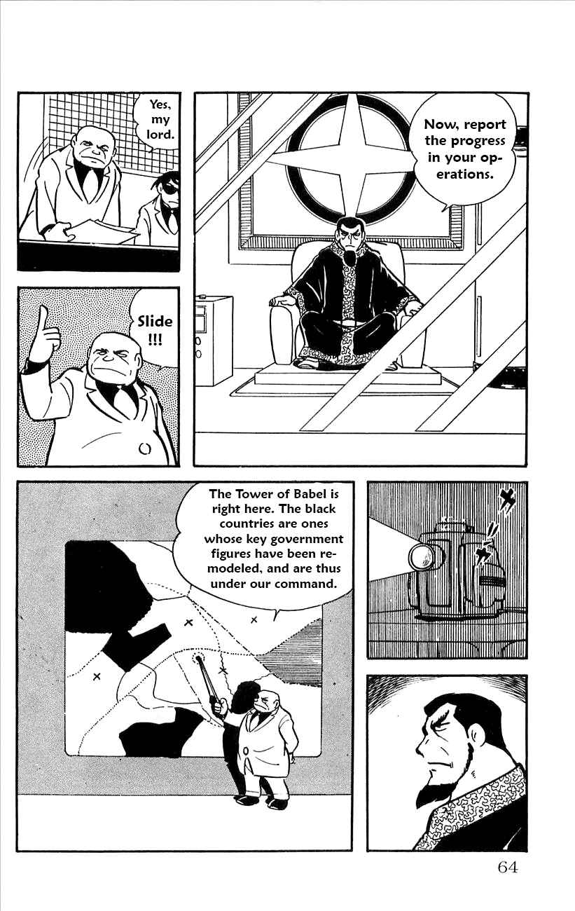 Page 14 Chapter 30 Babel II