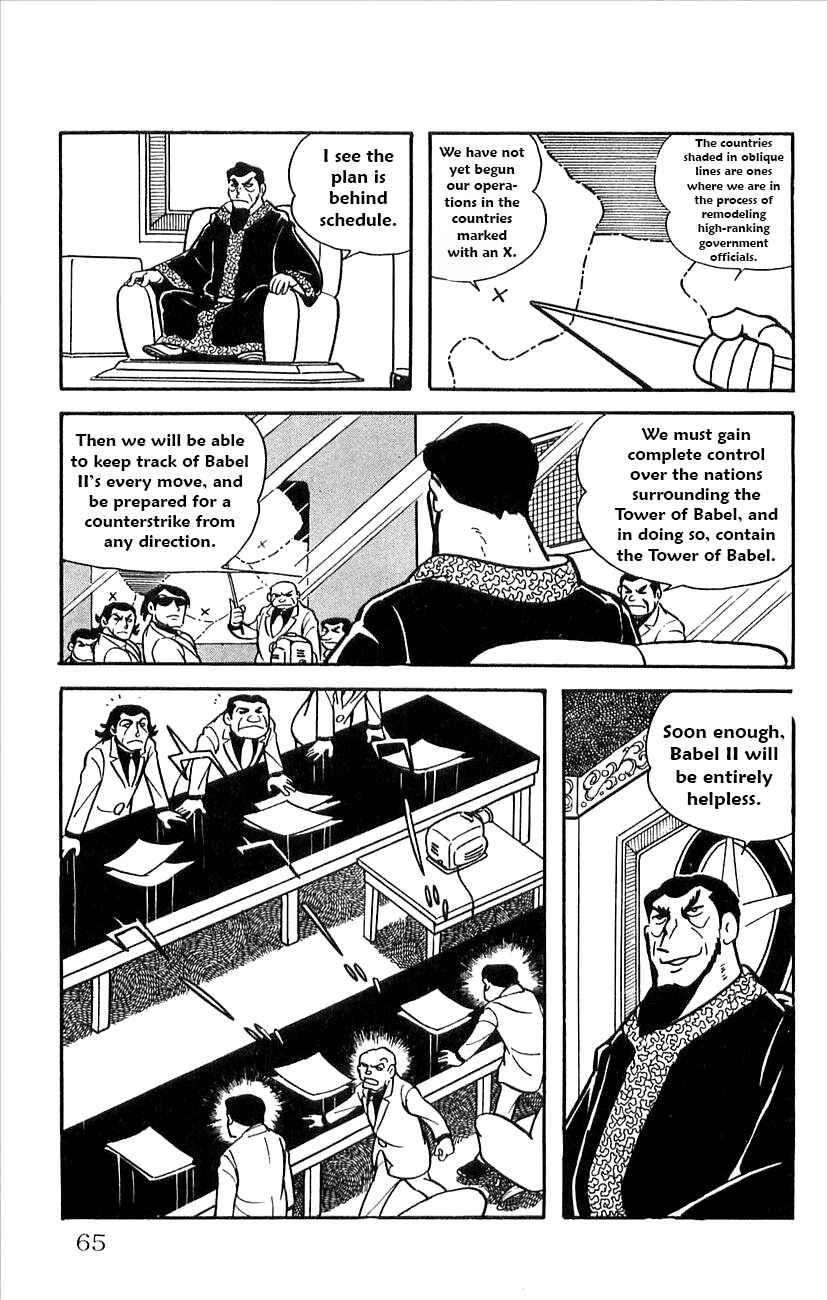 Page 15 Chapter 30 Babel II