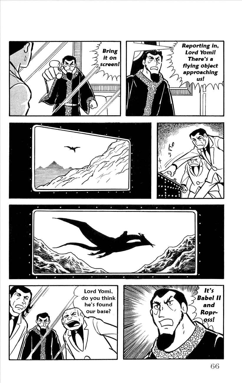 Page 16 Chapter 30 Babel II