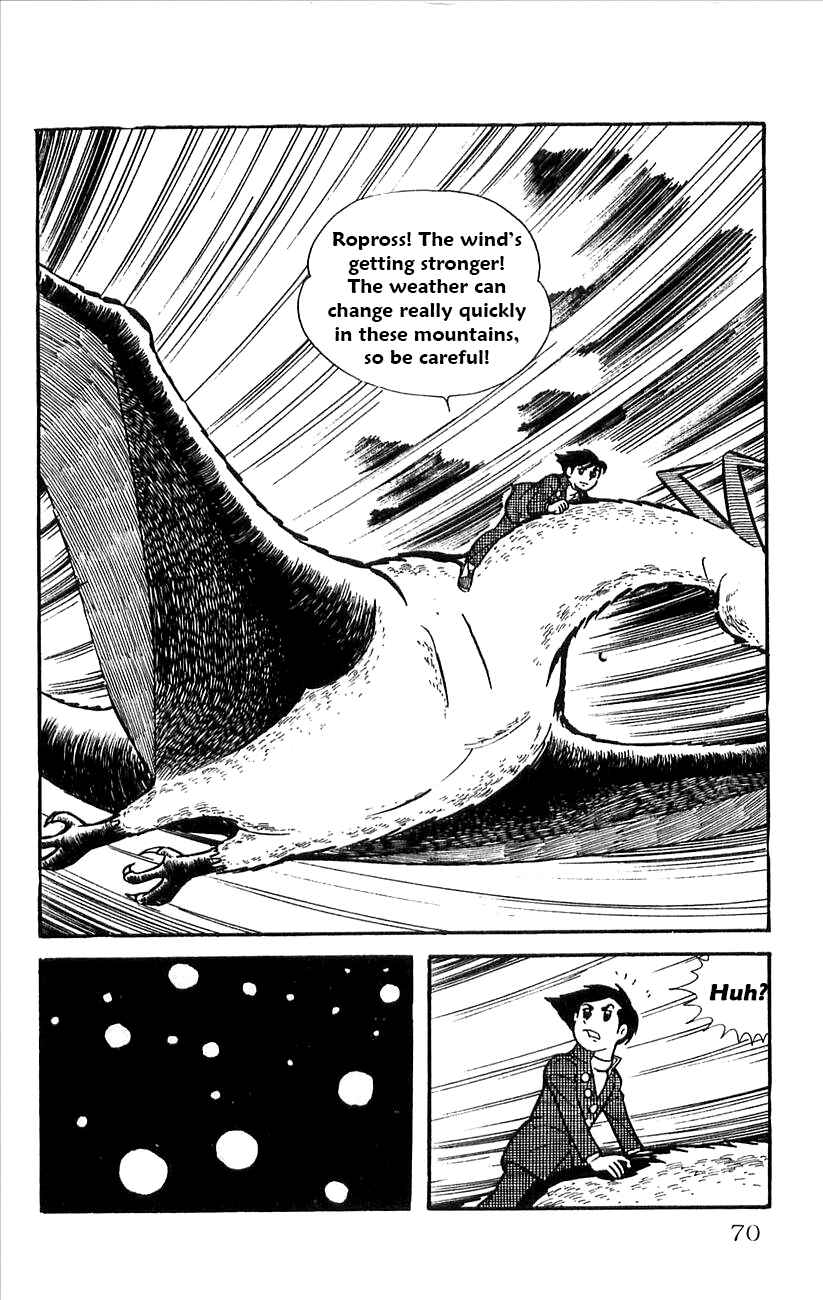 Page 20 Chapter 30 Babel II