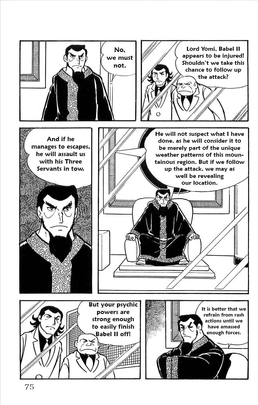 Page 25 Chapter 30 Babel II