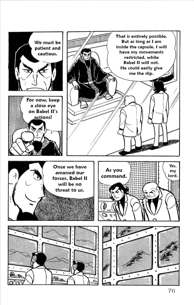 Page 26 Chapter 30 Babel II