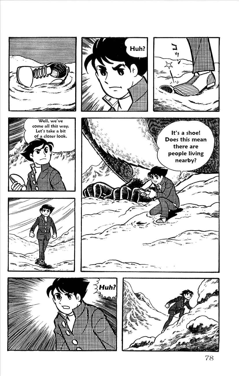 Page 28 Chapter 30 Babel II